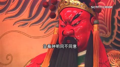 刺觀音禁忌|刺青眉角多！神像、經文上身得先擲筊「問神明」 